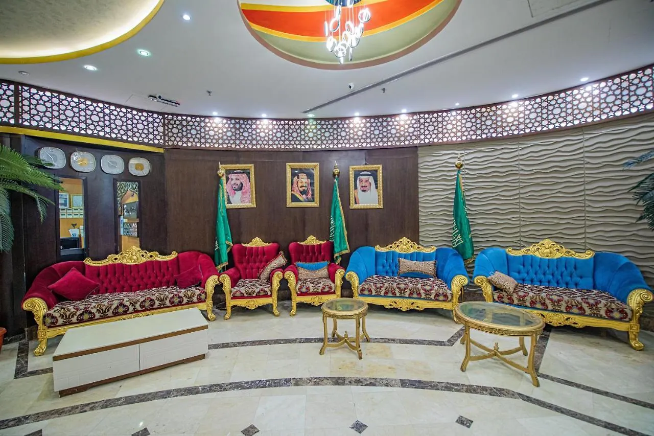 فندق سما المسك Sama Almisk Hotel Mecca