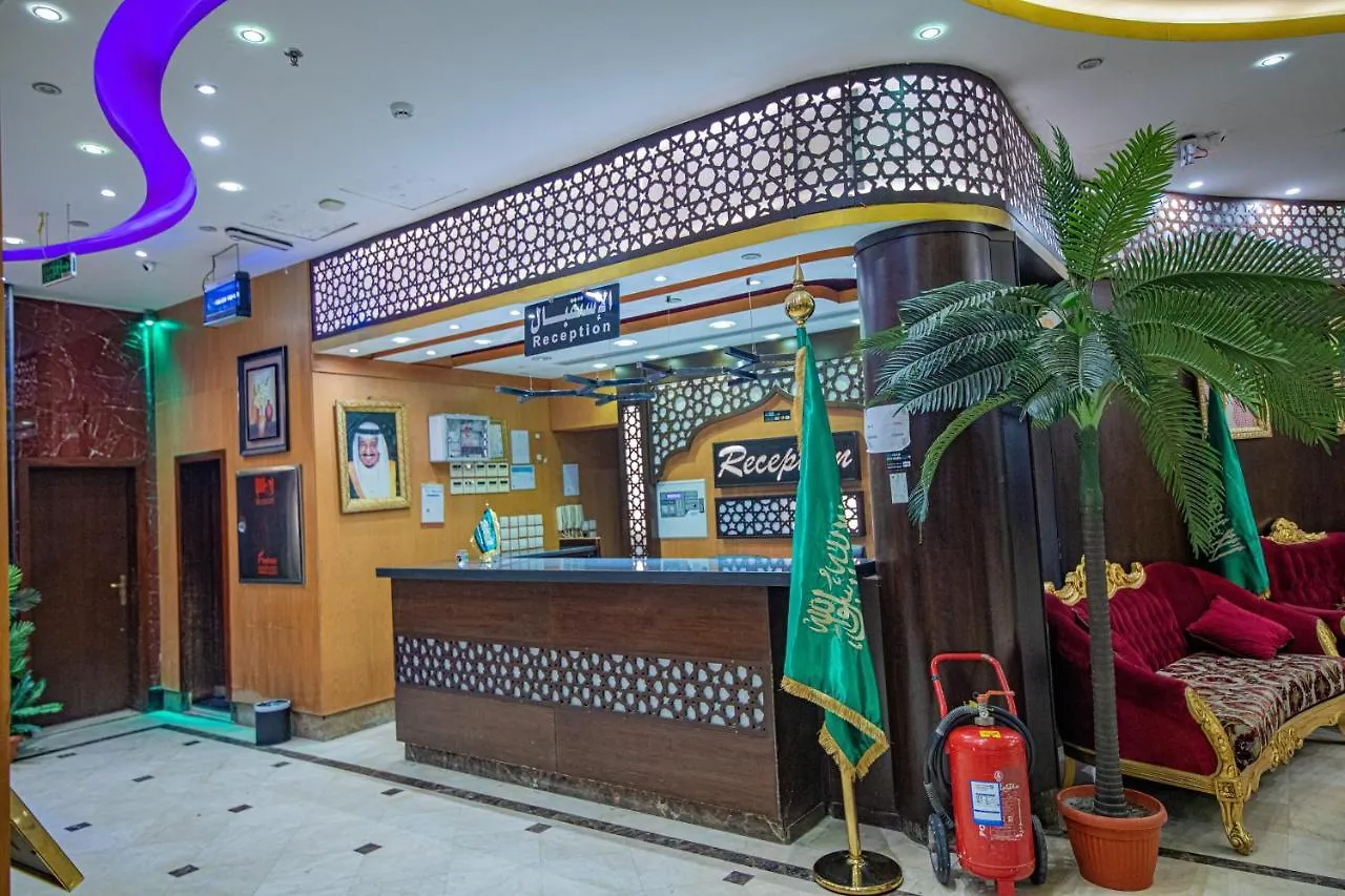 فندق سما المسك Sama Almisk Hotel Mecca Saudi Arabia
