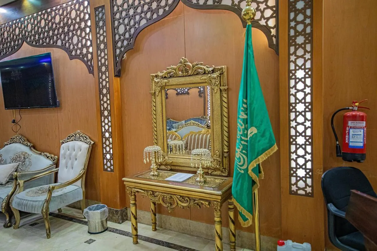 فندق سما المنامة مكة