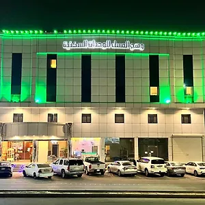 wahaj-al-mesak-units.hotelsdammam.com/