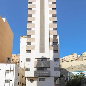 Nasamaat Ajyad La Mecque