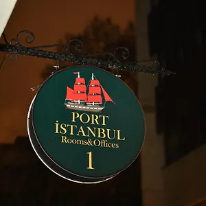 Port , اسطنبول تركيا