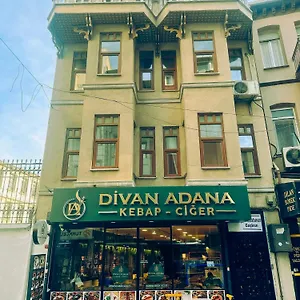 Sultanahmet Coskun فندق اسطنبول