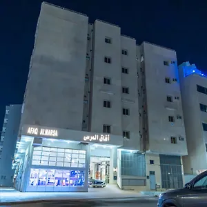 Afaq Al Marsa For Furnished , المدينة المنورة المملكة العربية السعودية