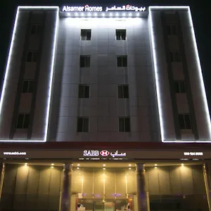 alsamer-homes.hotelsinjeddah.net/