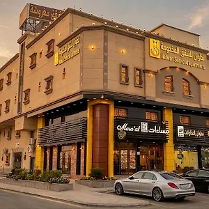 نطوان للشقق المخدومة 3*, الدمام المملكة العربية السعودية