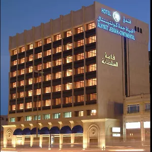 al-hayatt.hotelsinjeddah.net/