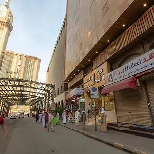 Markad Ajyad La Mecque