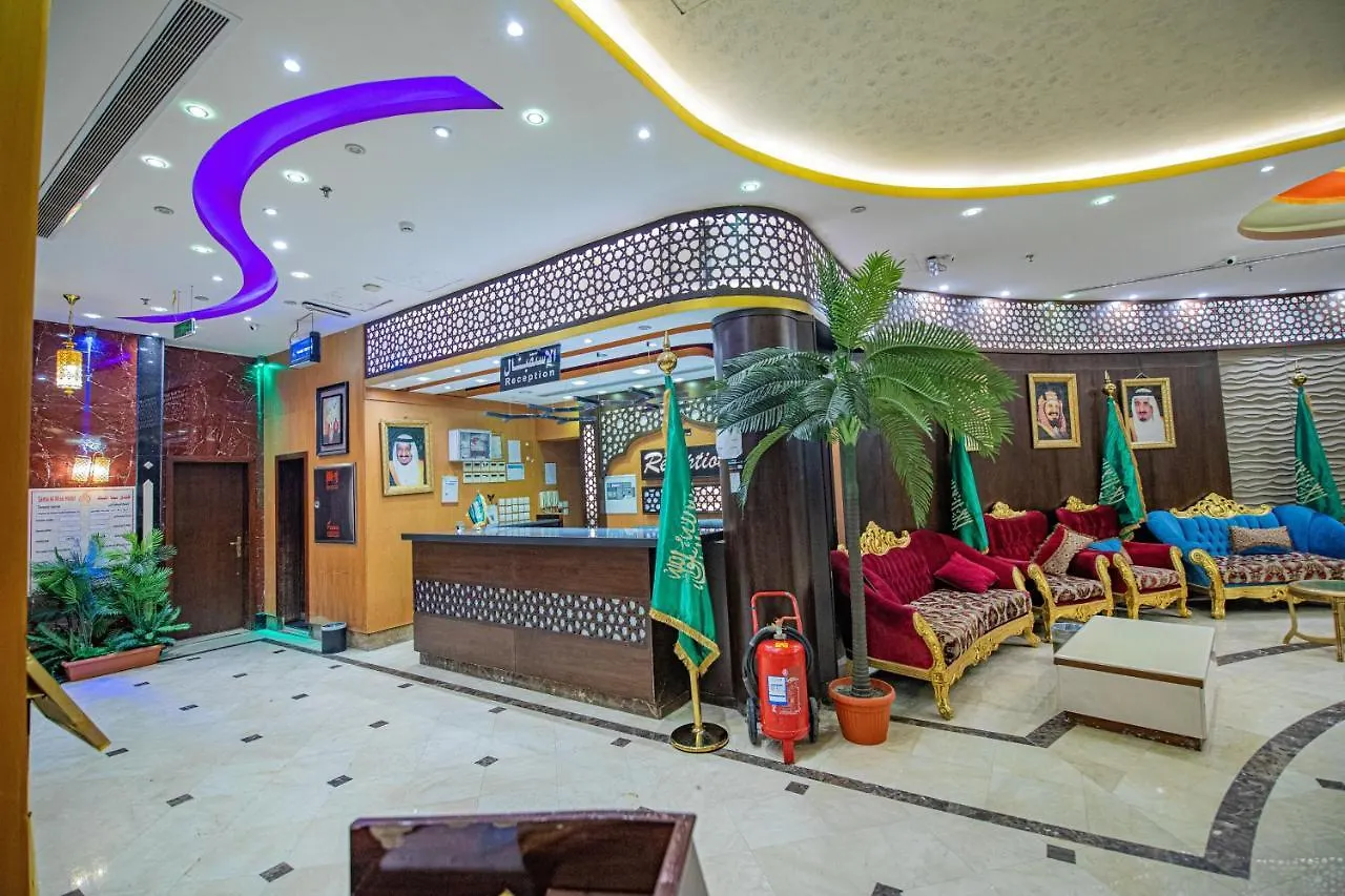 فندق سما المنامة مكة المملكة العربية السعودية