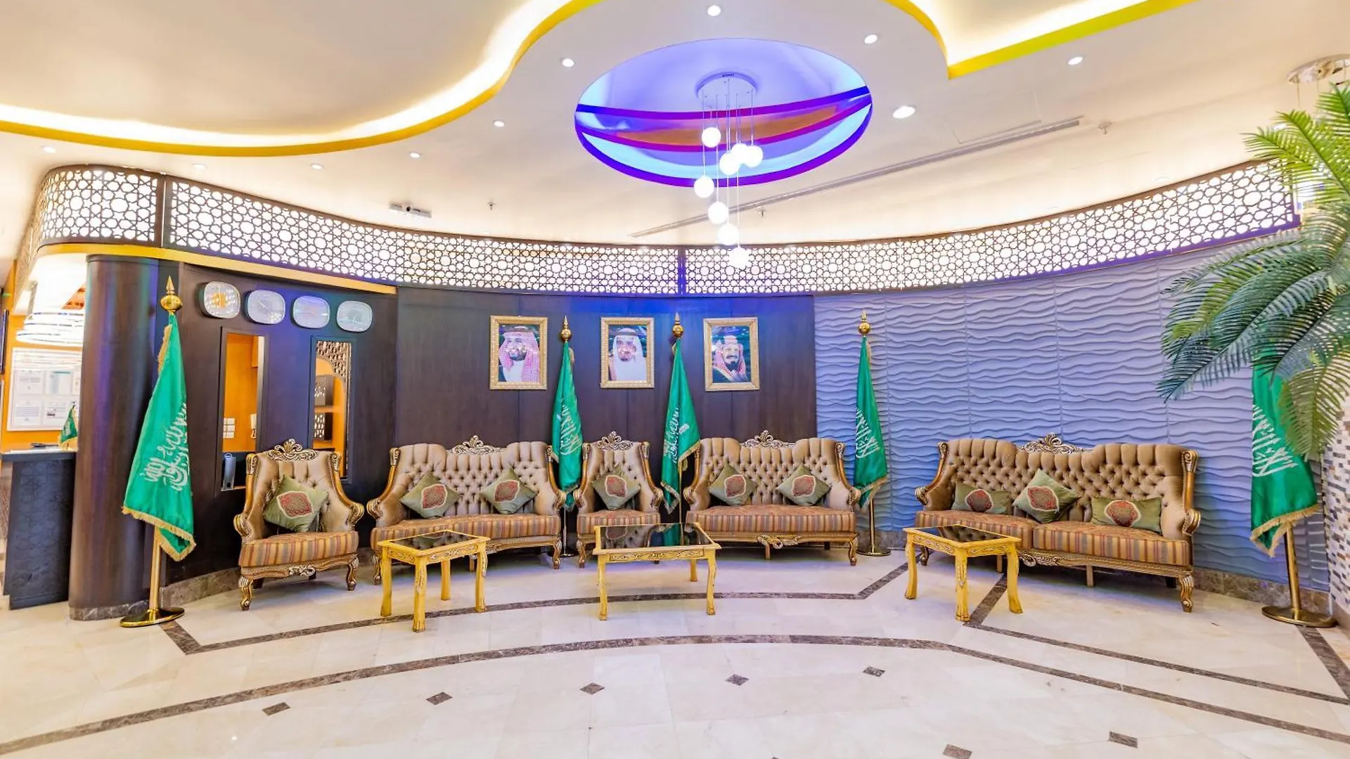 فندق سما المسك Sama Almisk Hotel Mecca Saudi Arabia