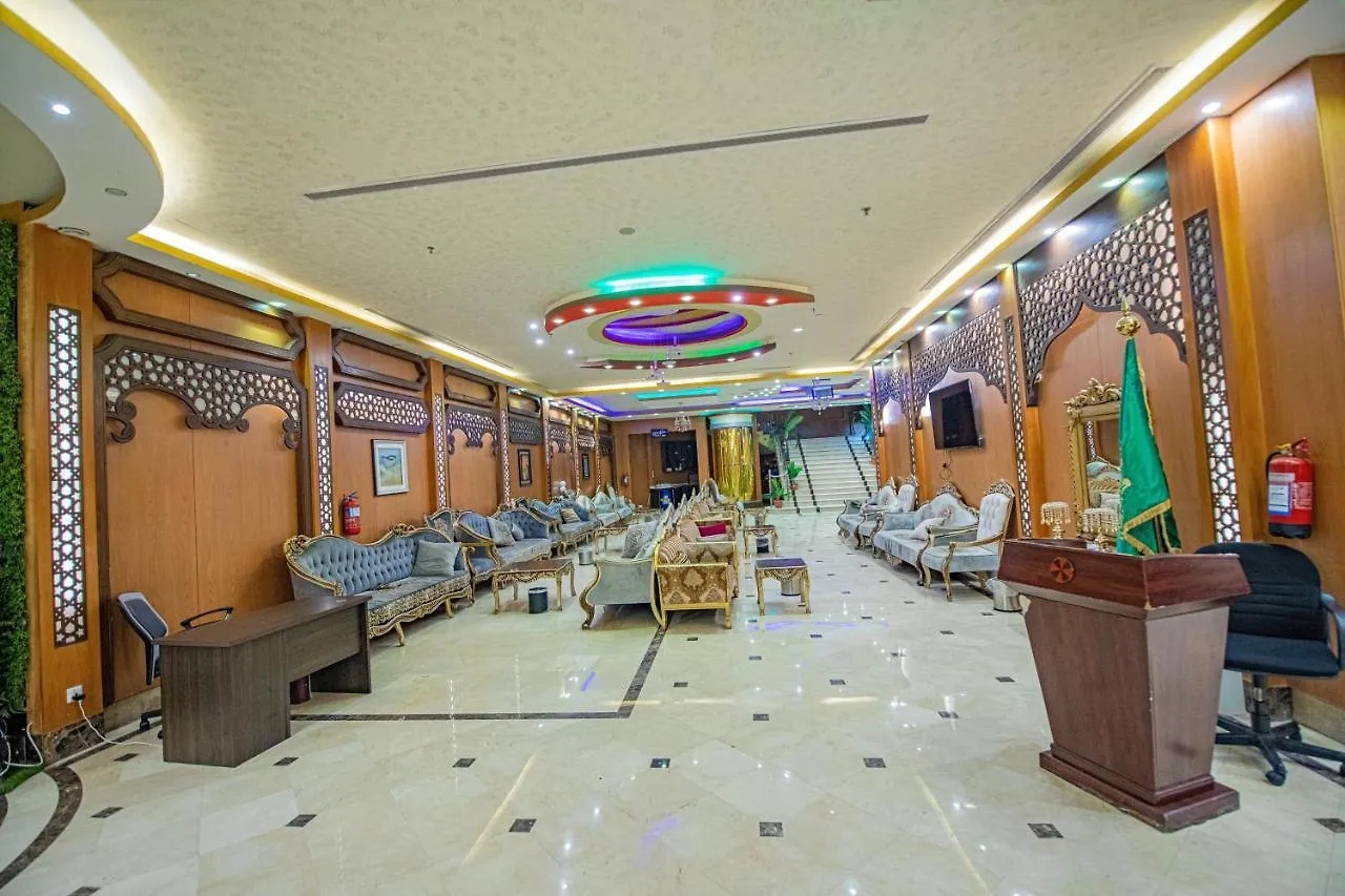 فندق سما المسك Sama Almisk Hotel Mekke 0*,  Suudi Arabistan
