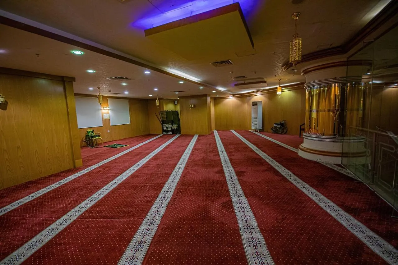 فندق سما المسك Sama Almisk Hotel Mekke