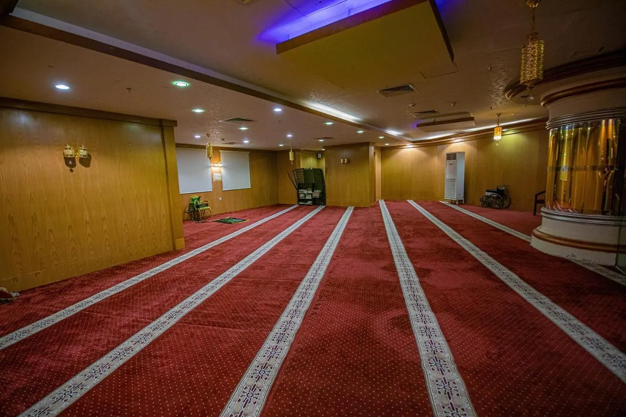 فندق سما المسك Sama Almisk Hotel Mekke