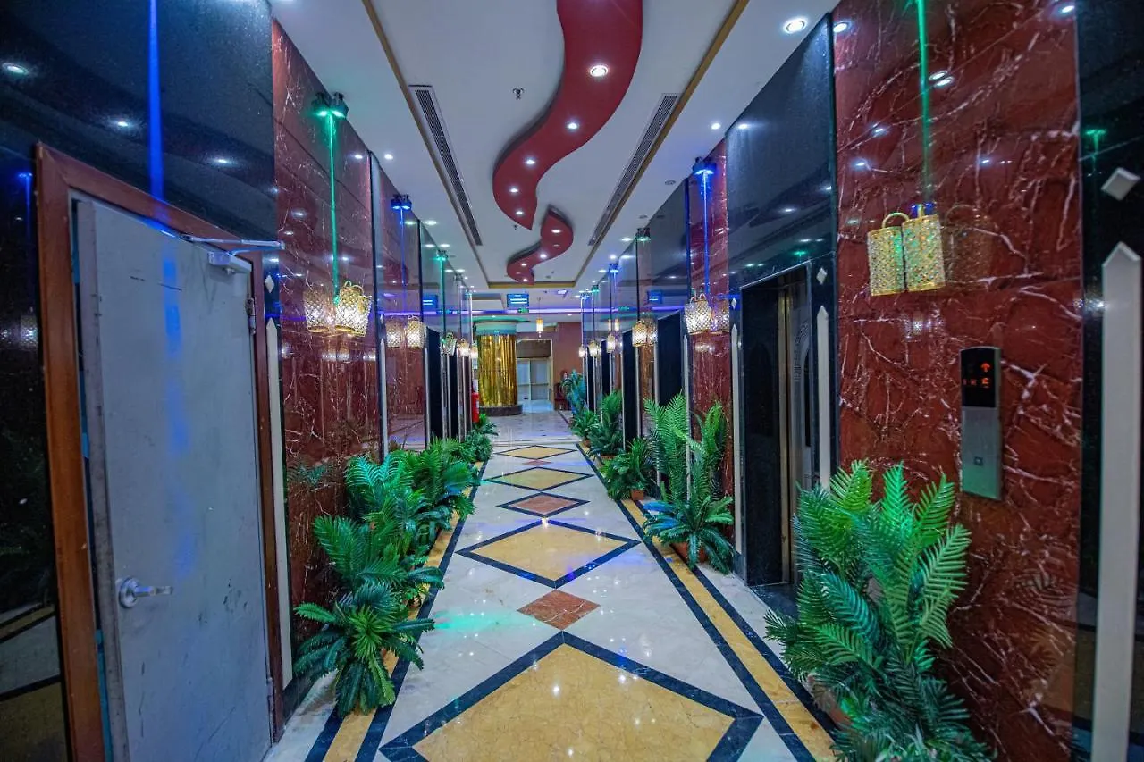 Sama Almisk Hotel Mekka