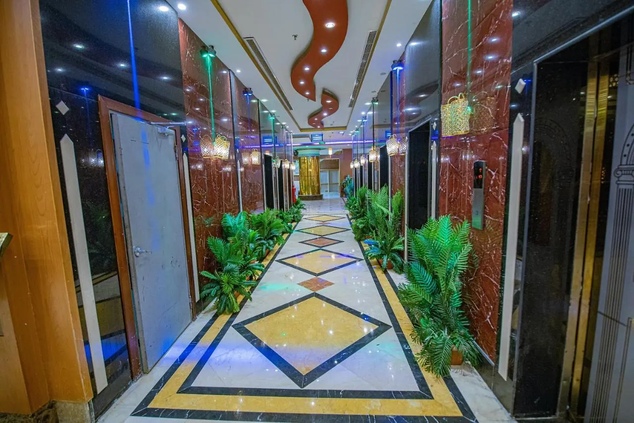 فندق سما المسك Sama Almisk Hotel Mekke