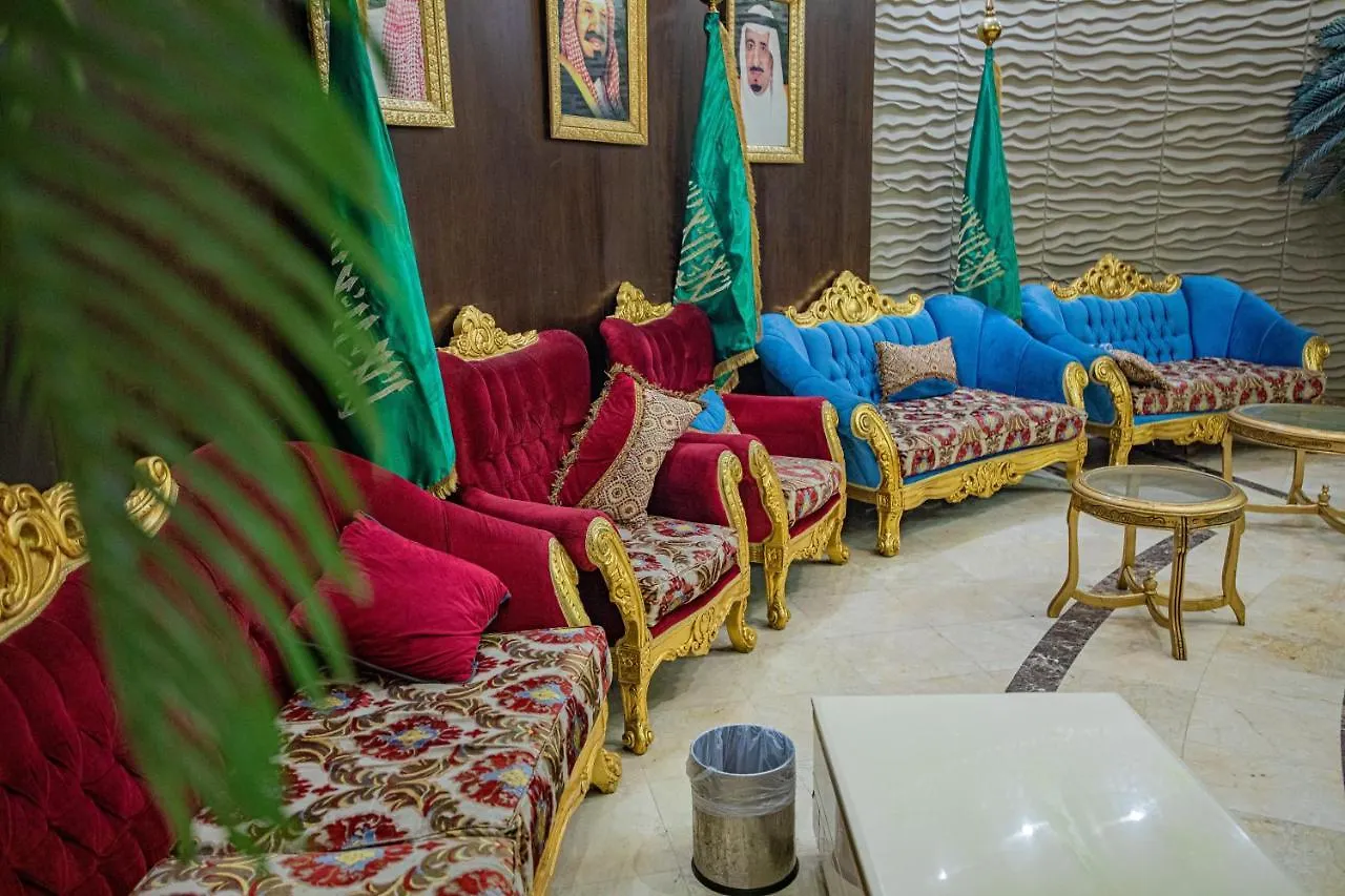 فندق سما المسك Sama Almisk Hotel Mekke