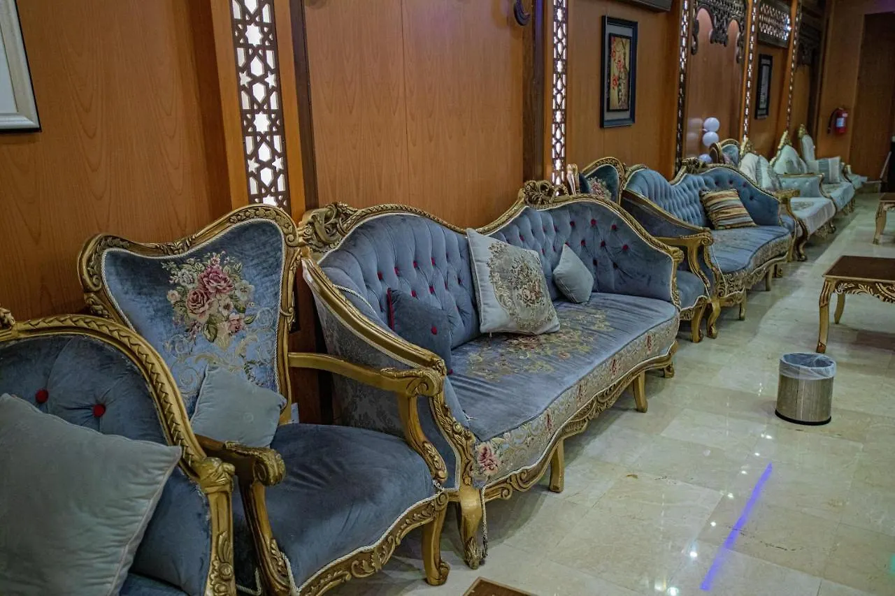 فندق سما المسك Sama Almisk Hotel Mekke