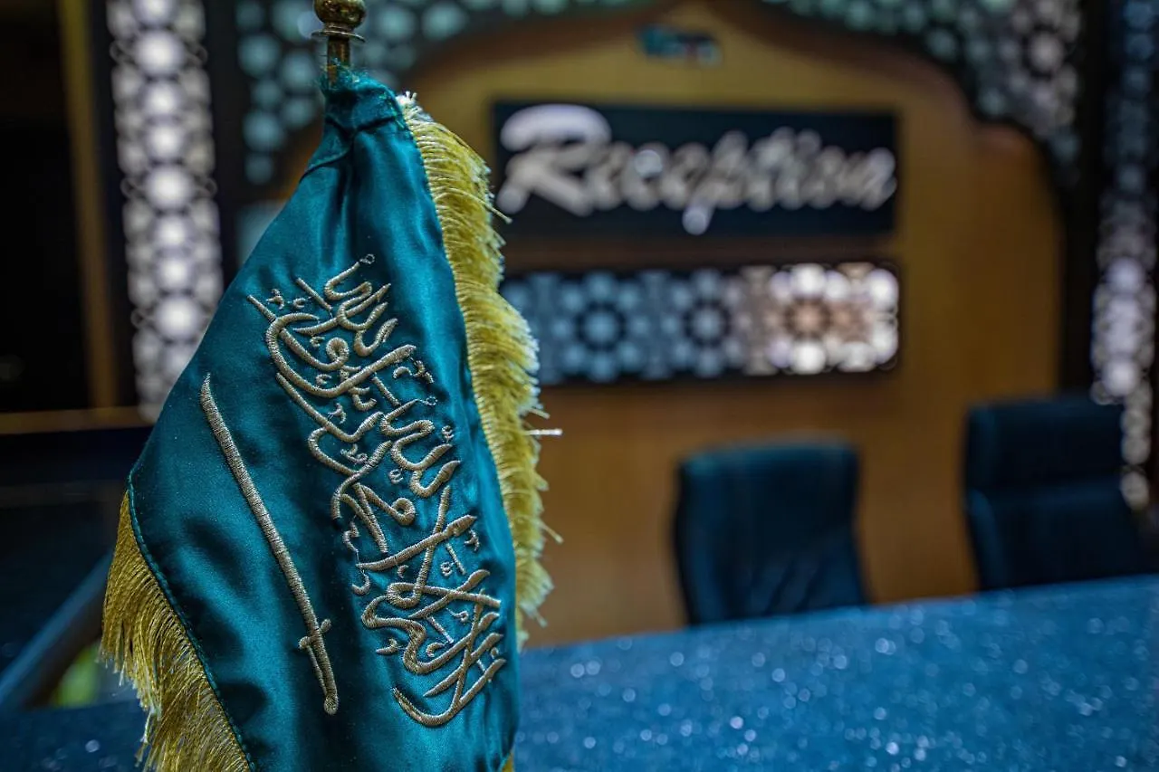 فندق سما المسك Sama Almisk Hotel Mekke 0*,