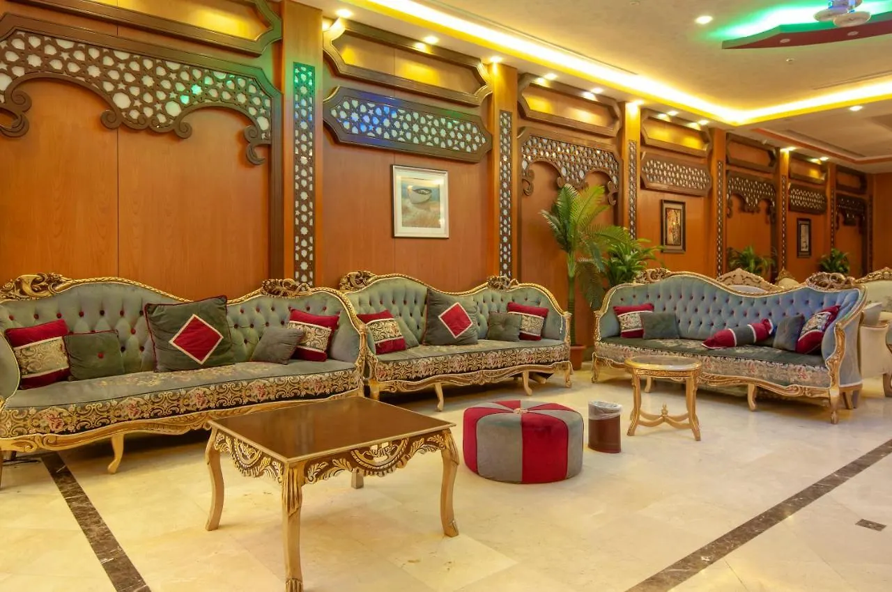 فندق سما المسك Sama Almisk Hotel Mekke Suudi Arabistan